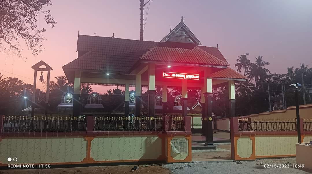 Thrimballoor Sastha Temple in Kerala