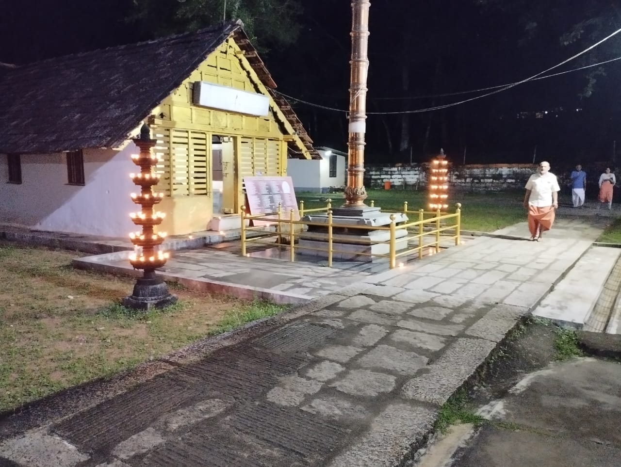 Koovalassery Sree Mahadevar Temple