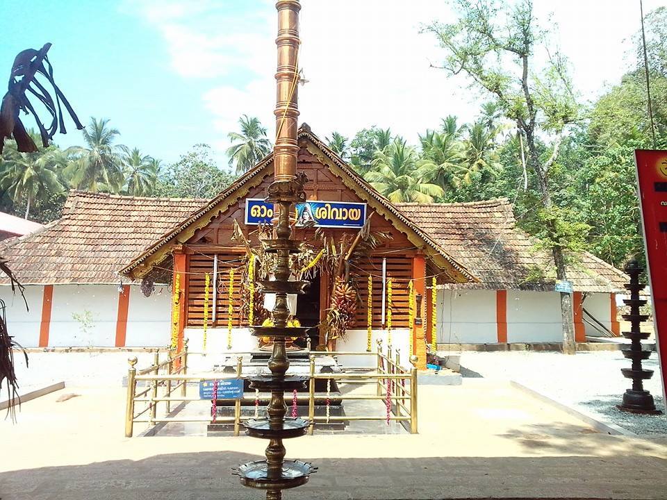 Koovalassery  shiva Temple in Kerala