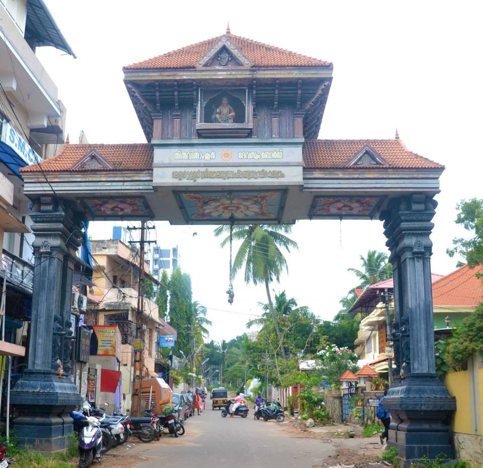 Images of trivandrum Ulloor subhramanyaTemple