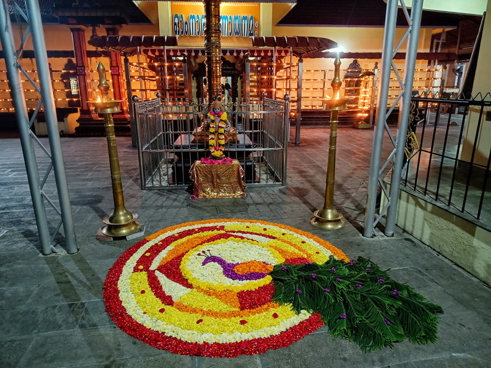 Nambikkal Sri Krishna Swami Temple