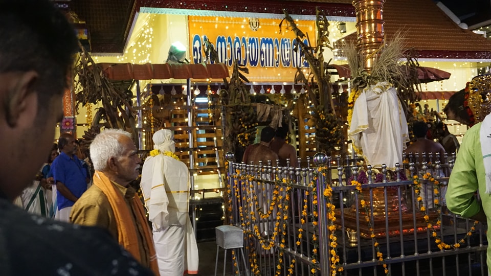 Nambikkal krishna temple  is an Shakthi  in Hinduism