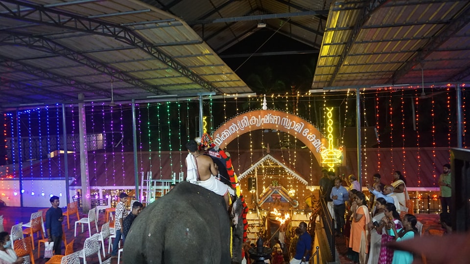 Nambikkal Krishna Temple in Kerala