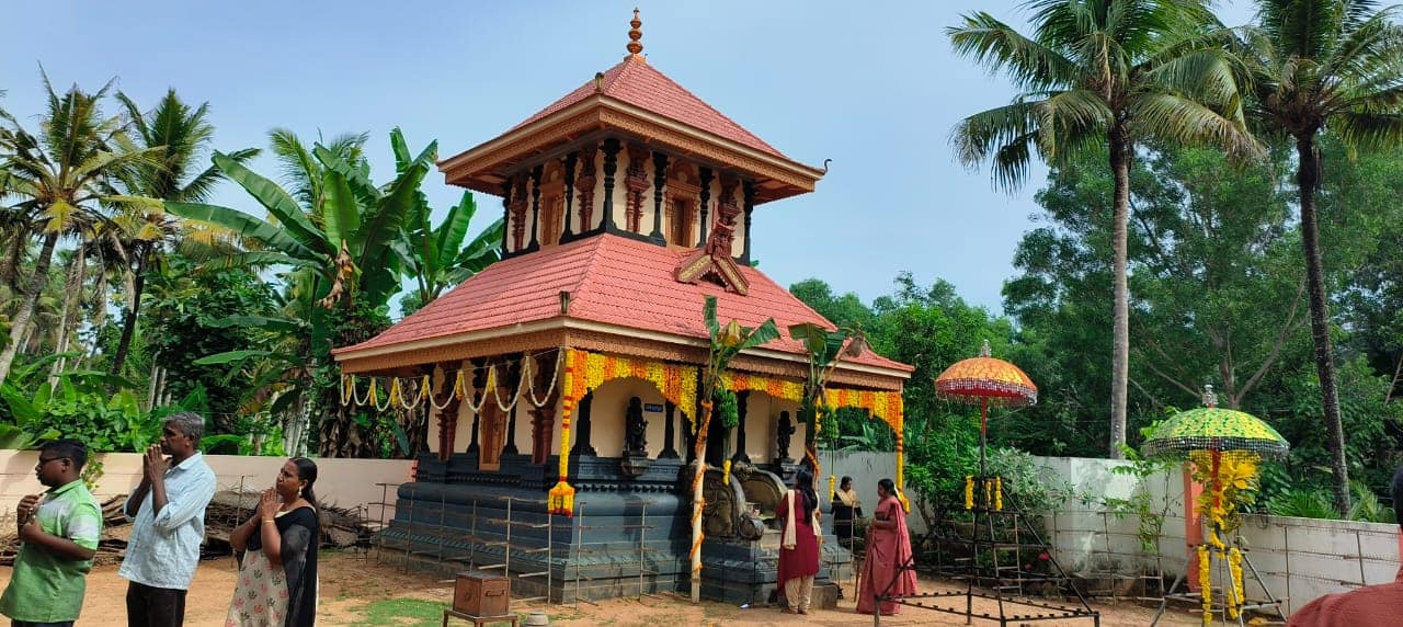 Sri Arayallur Temple