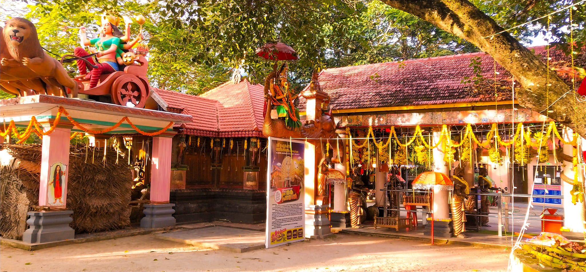 Pottayil Bhagavathy Temple trivandrum