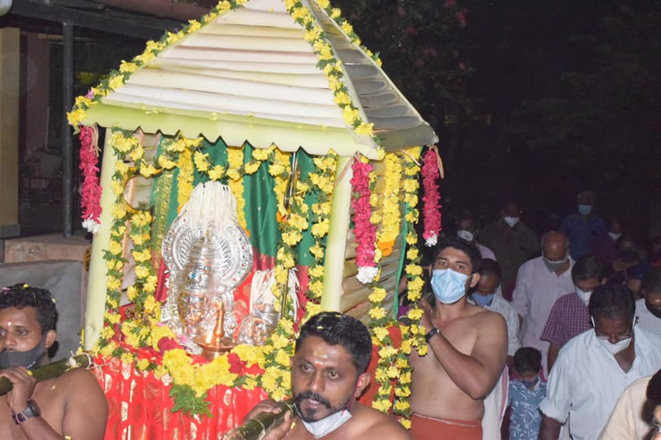 Kunchuttil Sri Bhadrakali Ardhanareeswara Temple