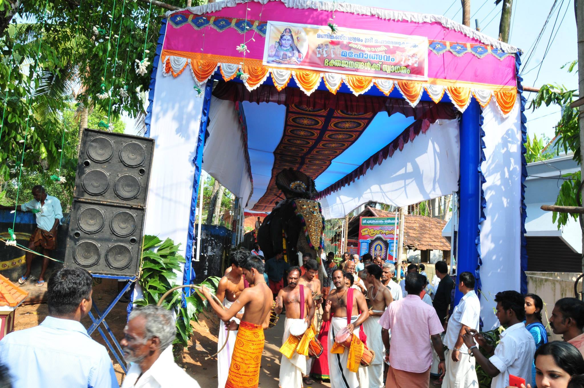 Manikandeswaram Sastha Temple trivandrum Dresscode