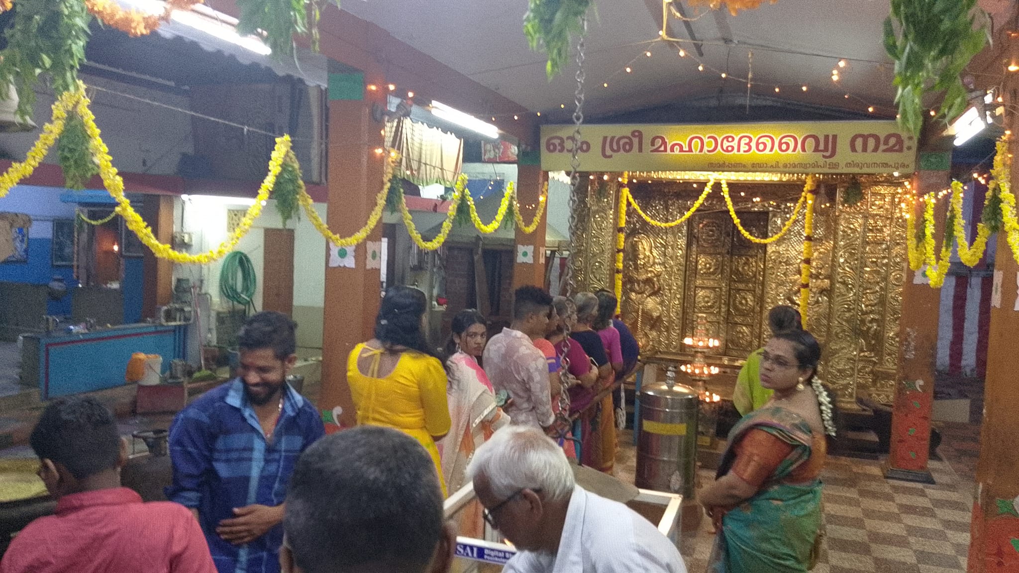 Chala Mutharamman  Temple trivandrum Dresscode