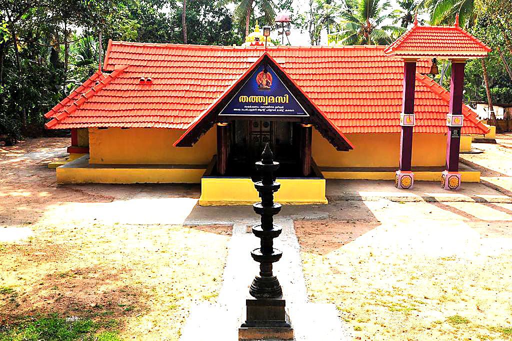 Pallichal Vembannoor Sreekandan Sastha Temple