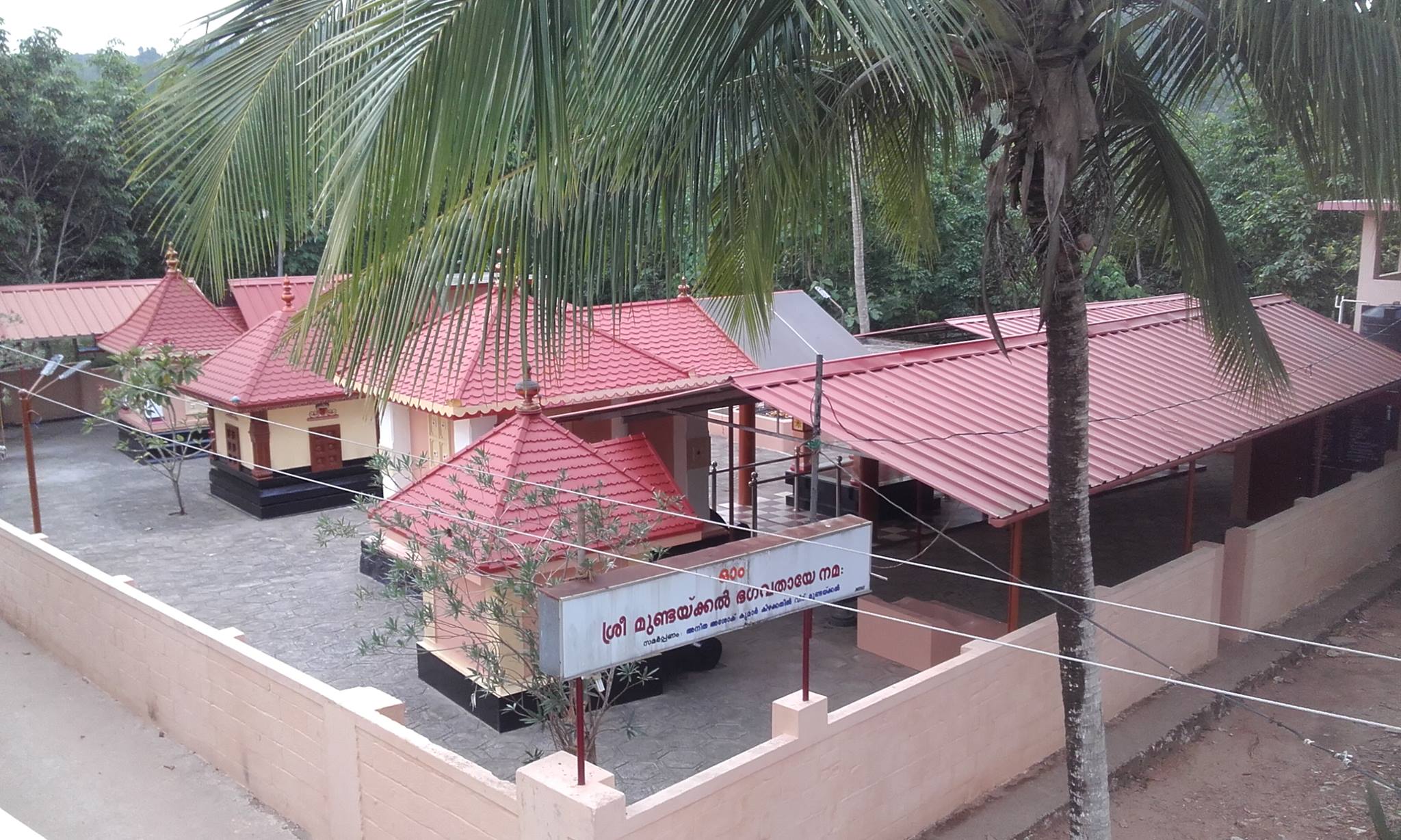 Images of trivandrum Mundakkal Bhagavathi Temple