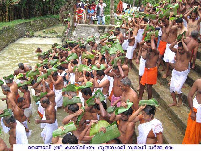 Images of trivandrum Maruthoor sasthaTemple