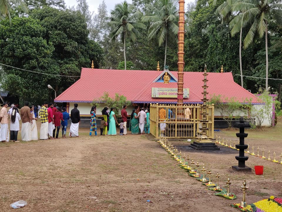 Alamcode Sastha Temple trivandrum Dresscode