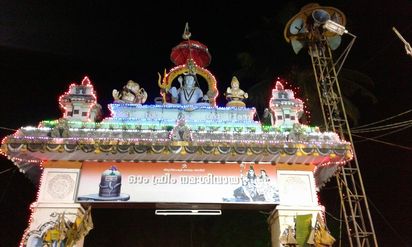 Arayoor Mahadeva Temple in Kerala