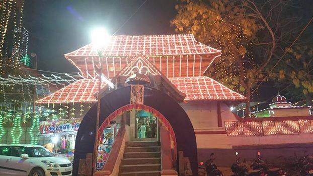 Malayinkeezhu SreeKrishna Swami  sastha temple  is an Shakthi  in Hinduism