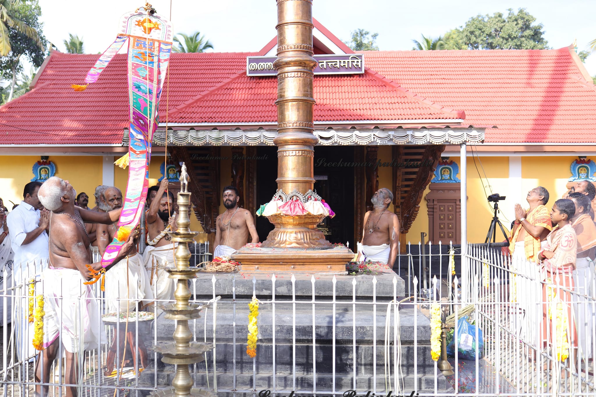 Chowara Sastha Temple trivandrum Dresscode