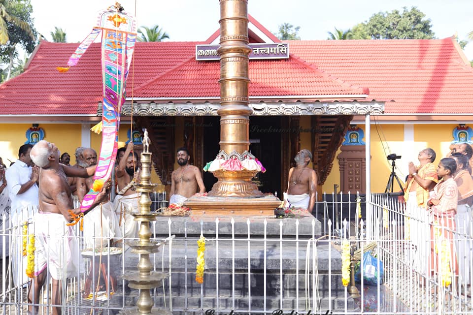 Images of trivandrum Chowara sasthaTemple