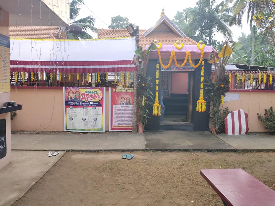 Kulasekharam Sastha Temple trivandrum Dresscode