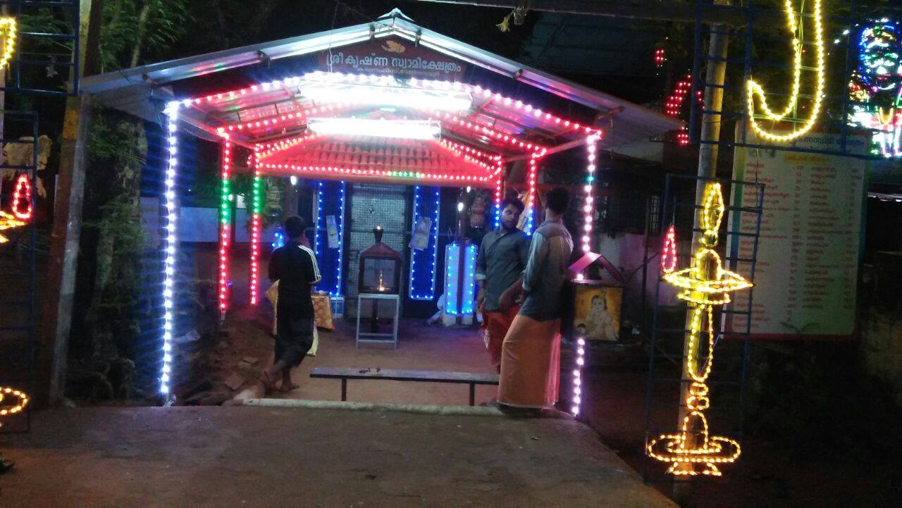 Melvettoor Sreekrishna Temple trivandrum Dresscode