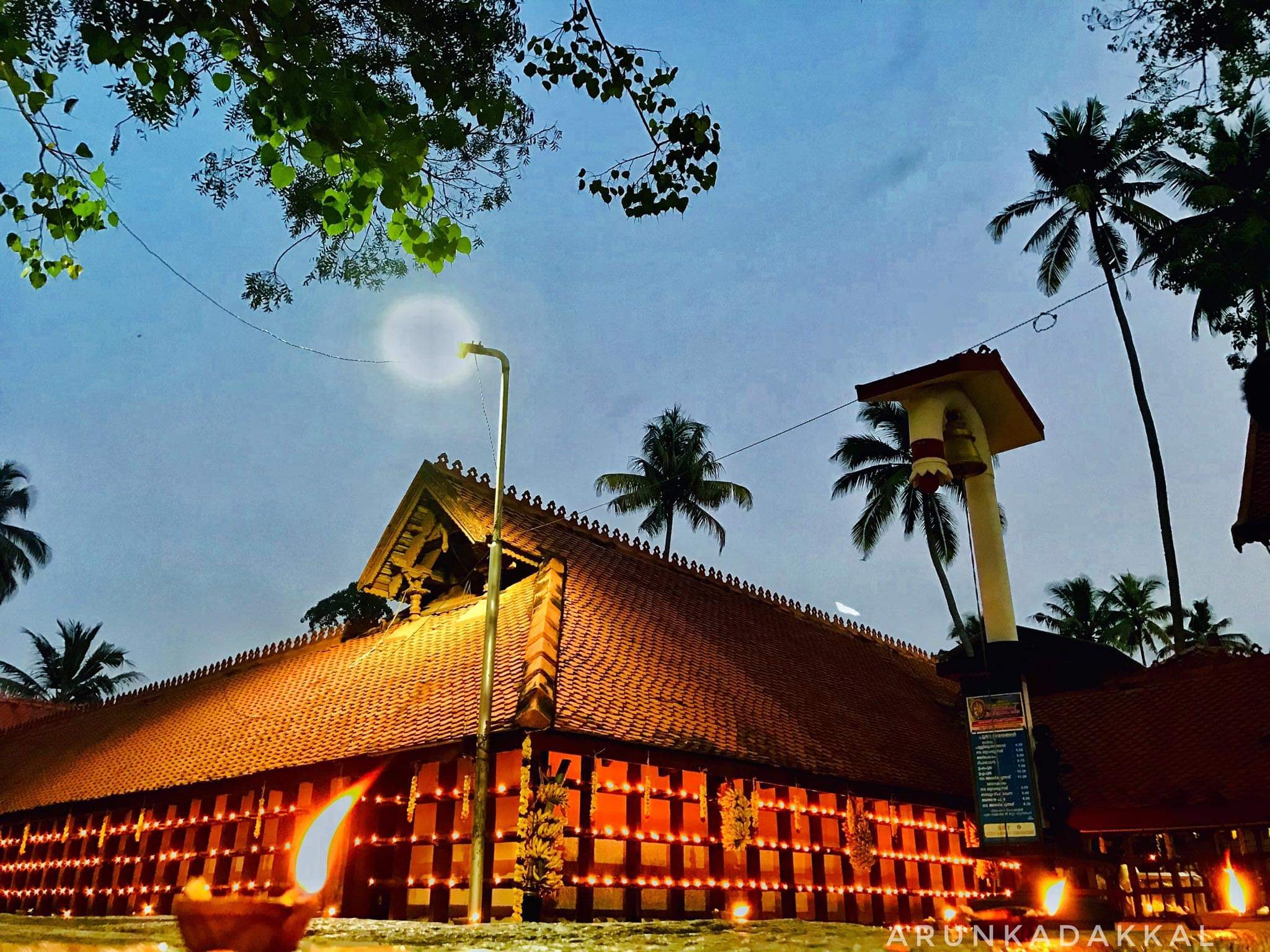 Images of trivandrum Sreevaraham Lakshmi Varaha  sasthaTemple