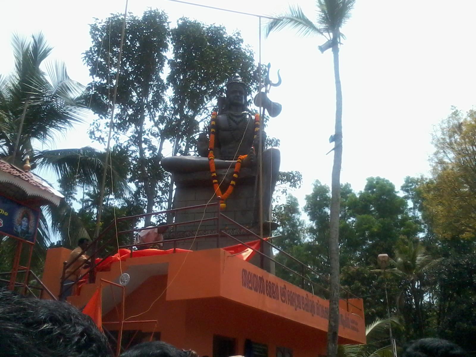 Thalayal Shiva Temple trivandrum