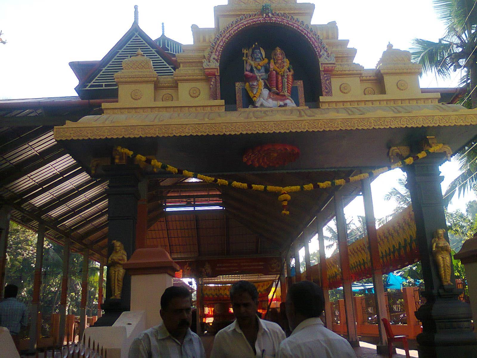 Keleswaram shiva temple  is an Shakthi  in Hinduism