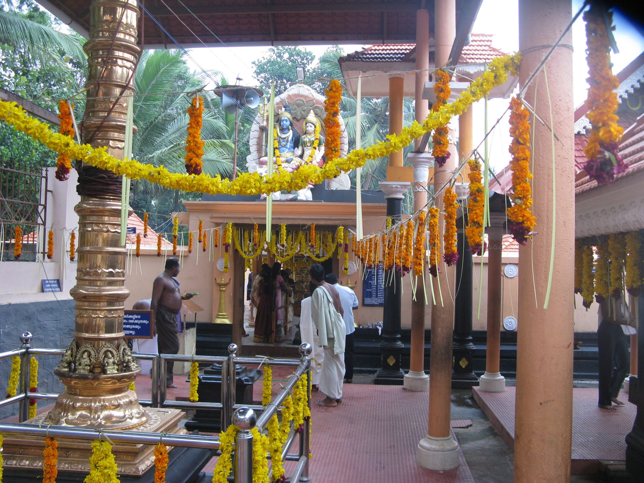 Keleswaram mahadeva Temple in Kerala