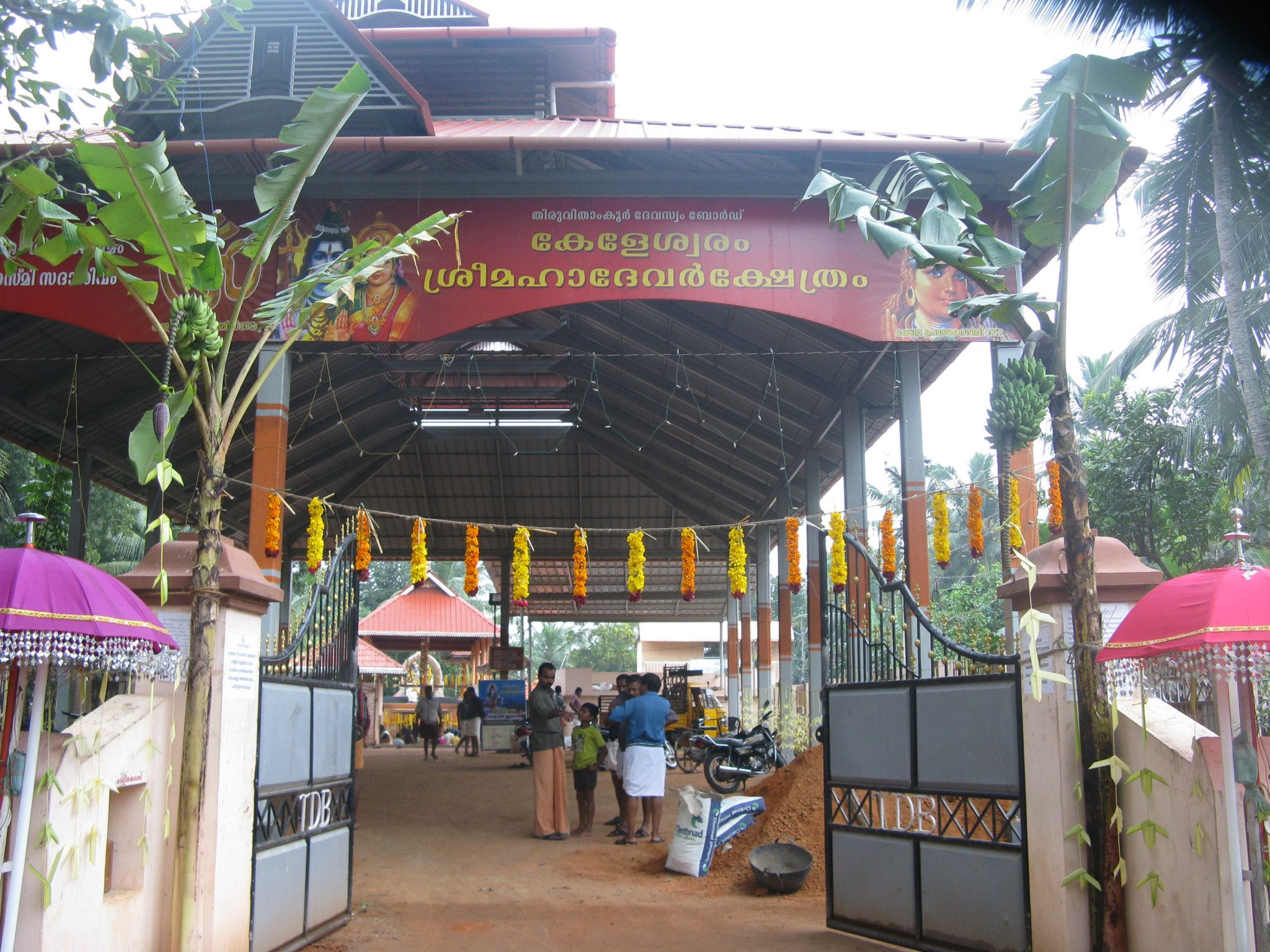 Keleswaram Sastha Temple trivandrum