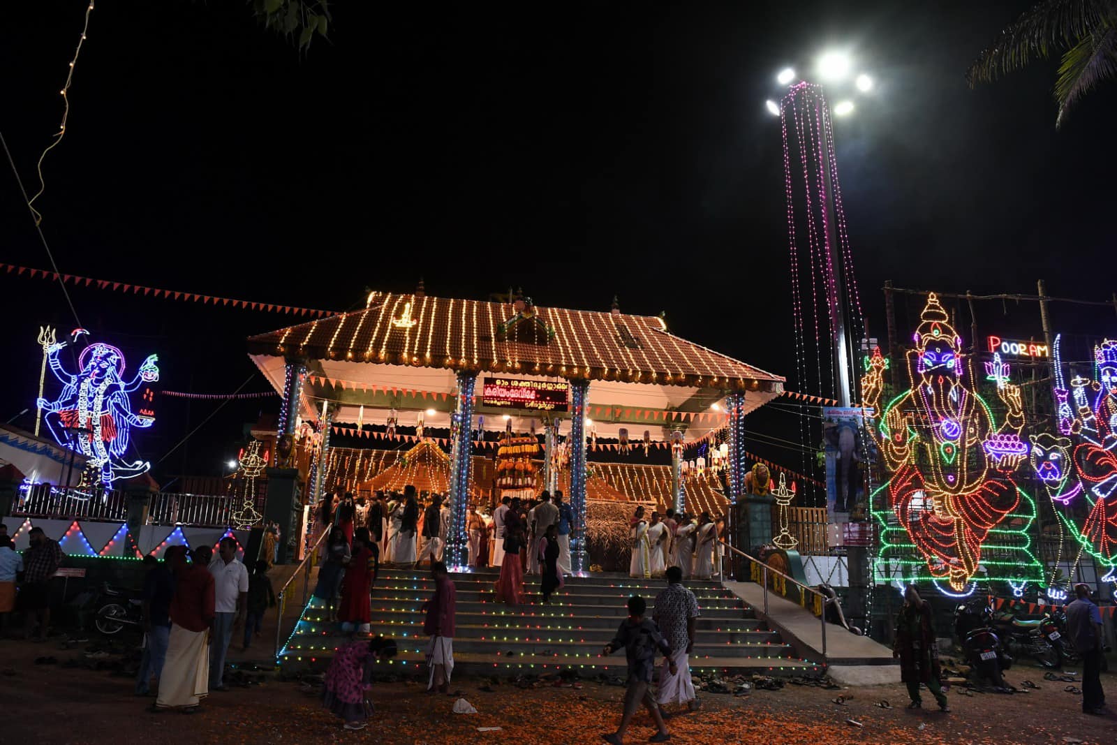 Kariyam Devi Temple in Kerala