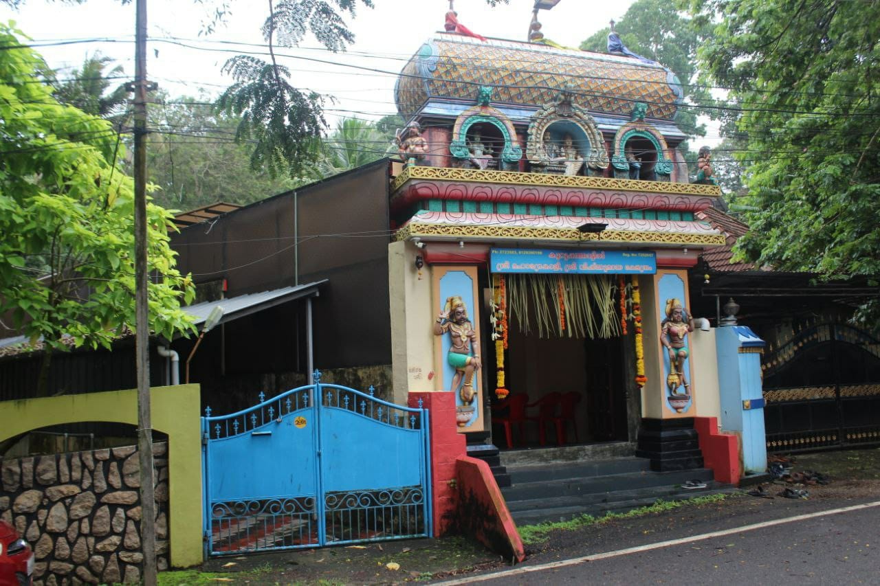 Kurupathattil Bhadrakali Vishnumaya Temple trivandrum