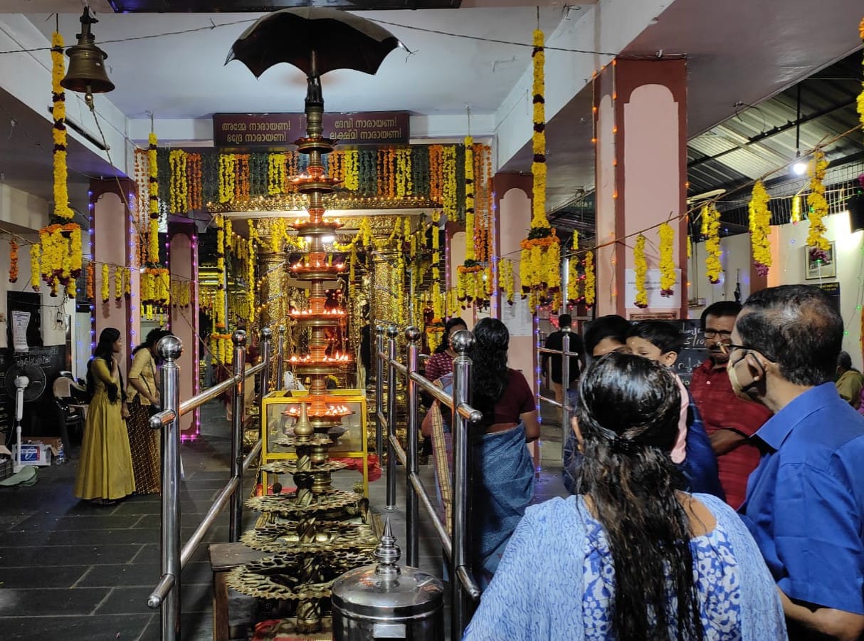 kannamoola  Sastha Temple trivandrum