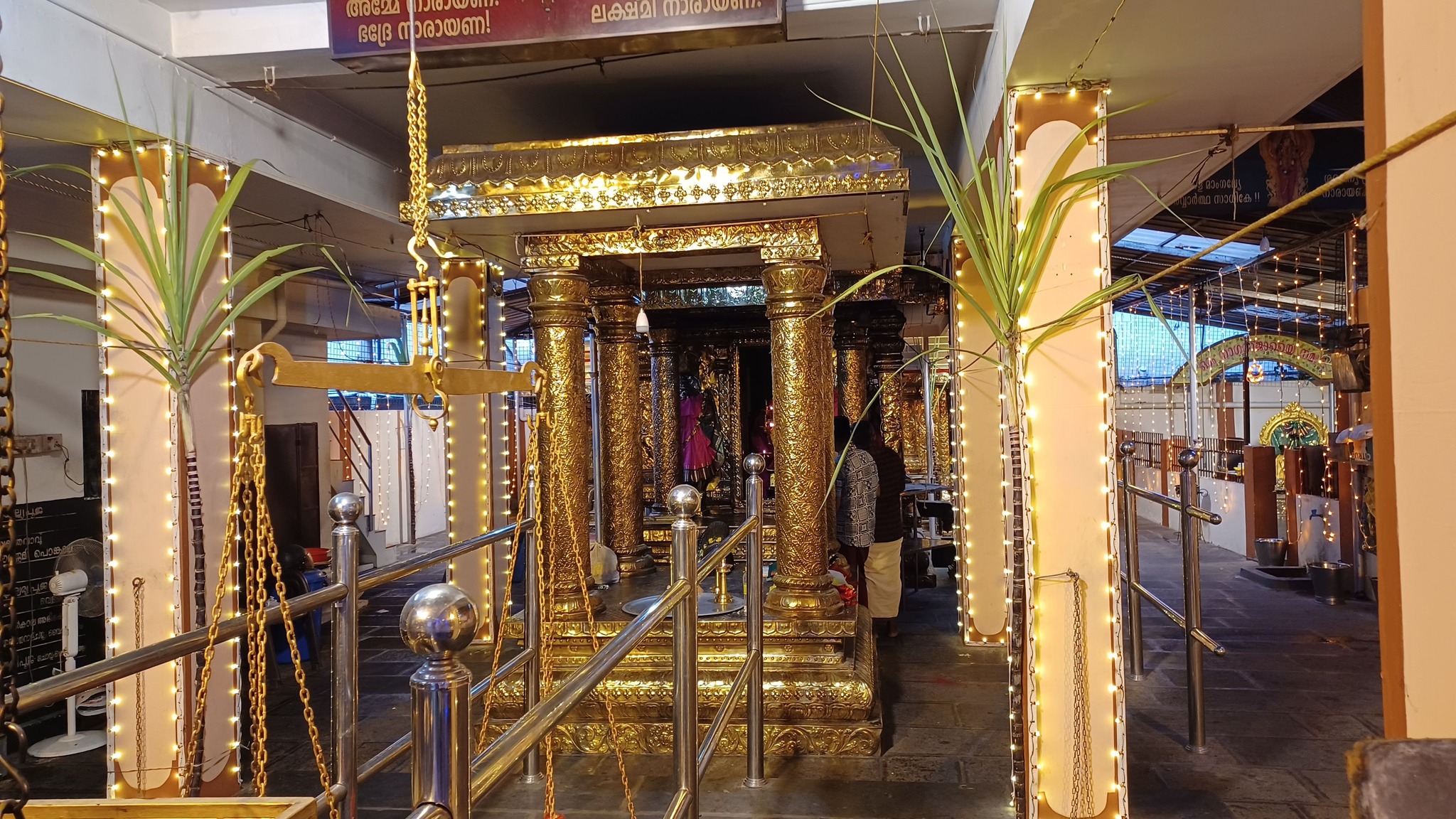 kannamoola  sastha temple  is an Shakthi  in Hinduism