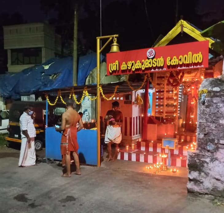 karamana Kazhukumadan Thamburan temple  is an Shakthi  in Hinduism