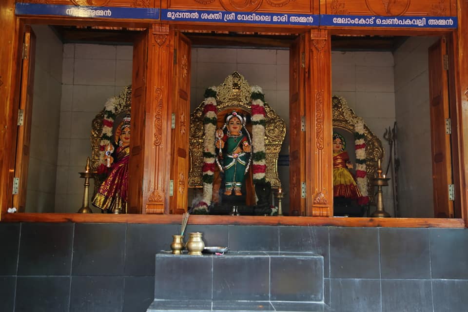 Melamcode Veppilamaari Amman temple  is an Shakthi  in Hinduism