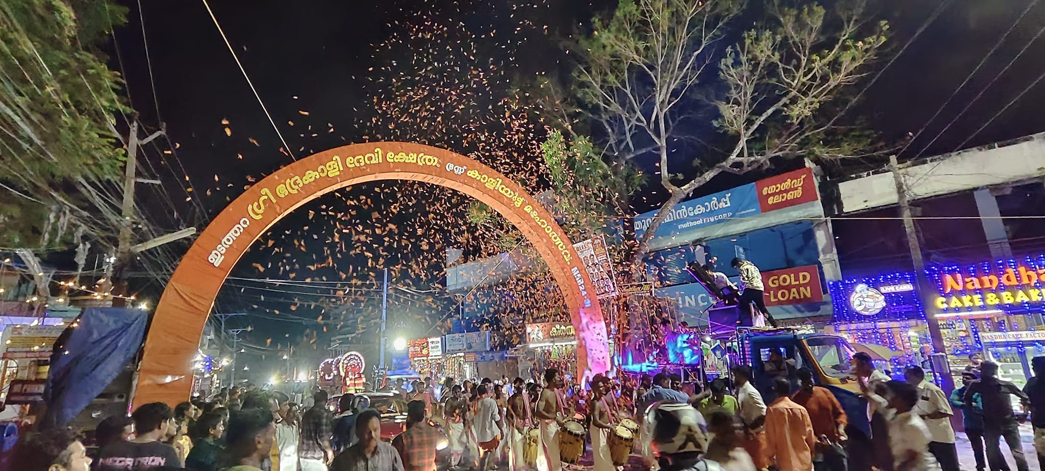 Edathara Sastha Temple in Kerala