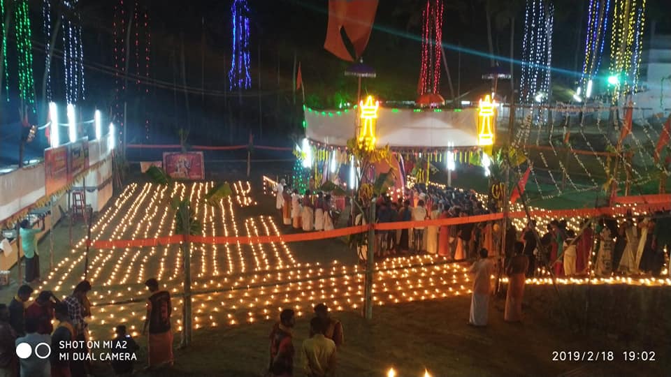 Chimmindi Sree Neelakesi Temple in Kerala