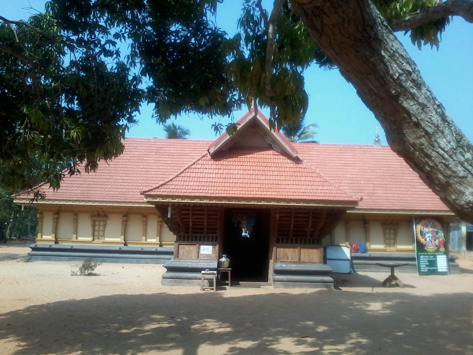 Oottara Chidambaranatha Temple trivandrum