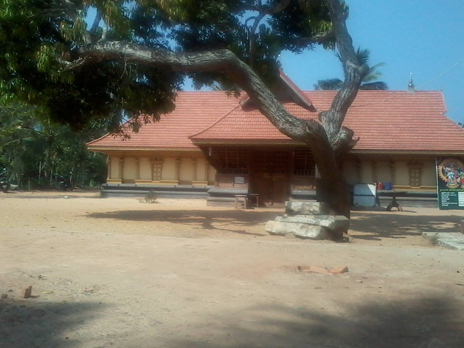 Images of trivandrum Oottara Chidambaranatha Temple