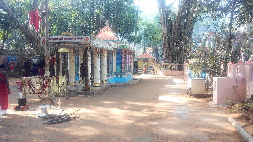 Unduvetty Sree Bhadrakali Devi Temple