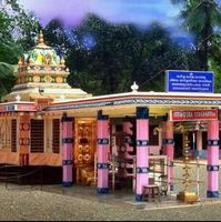 Venganoor Sastha Temple trivandrum