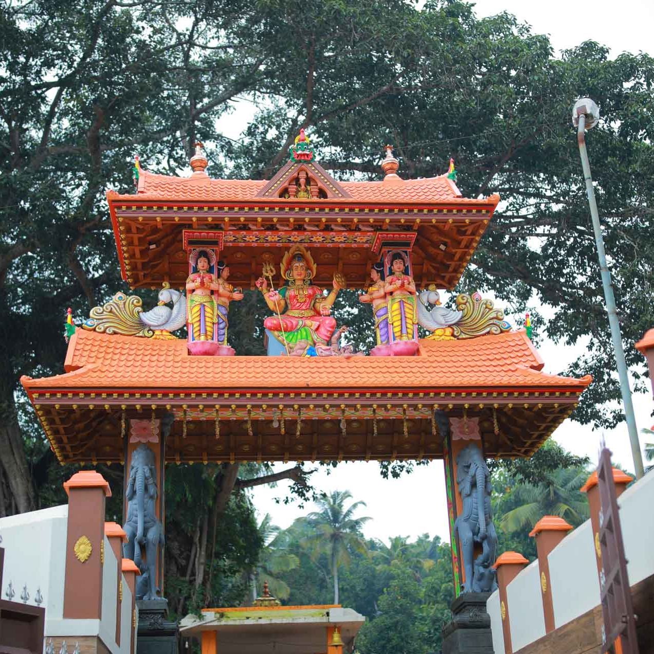 Venganoor sastha temple  is an Shakthi  in Hinduism