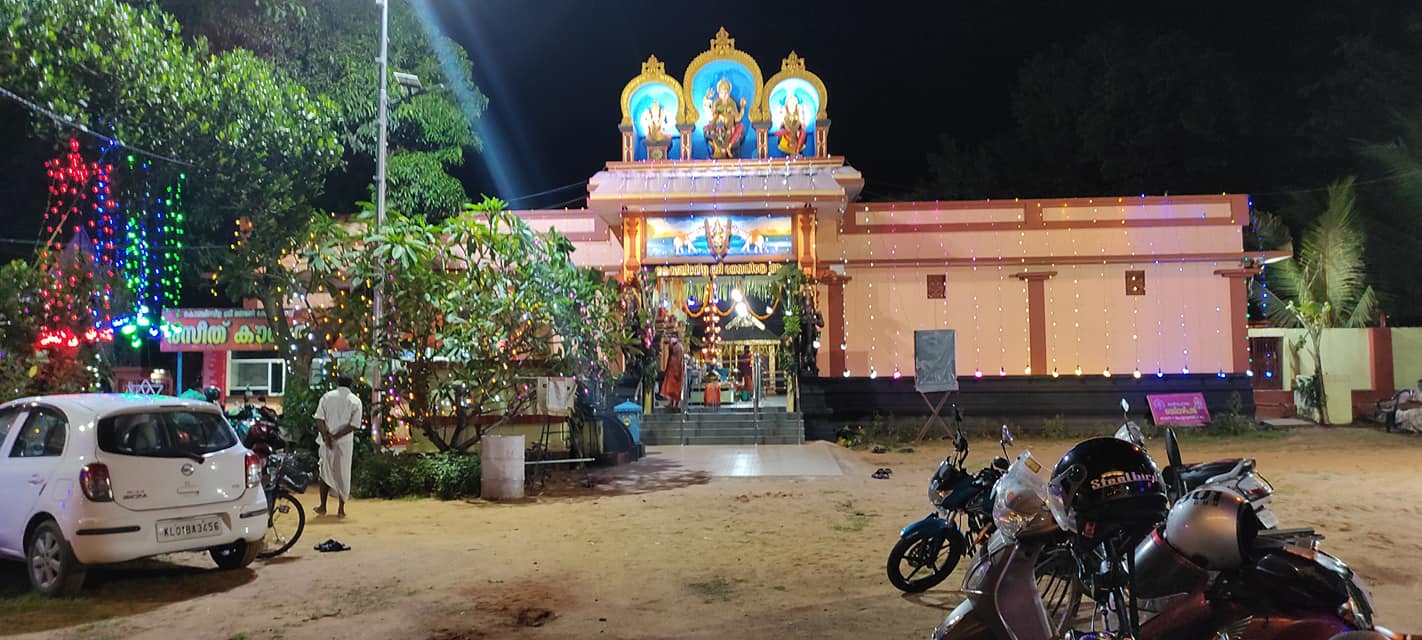  Konchiravila  Sree Bhagavathy temple  is an Shakthi  in Hinduism