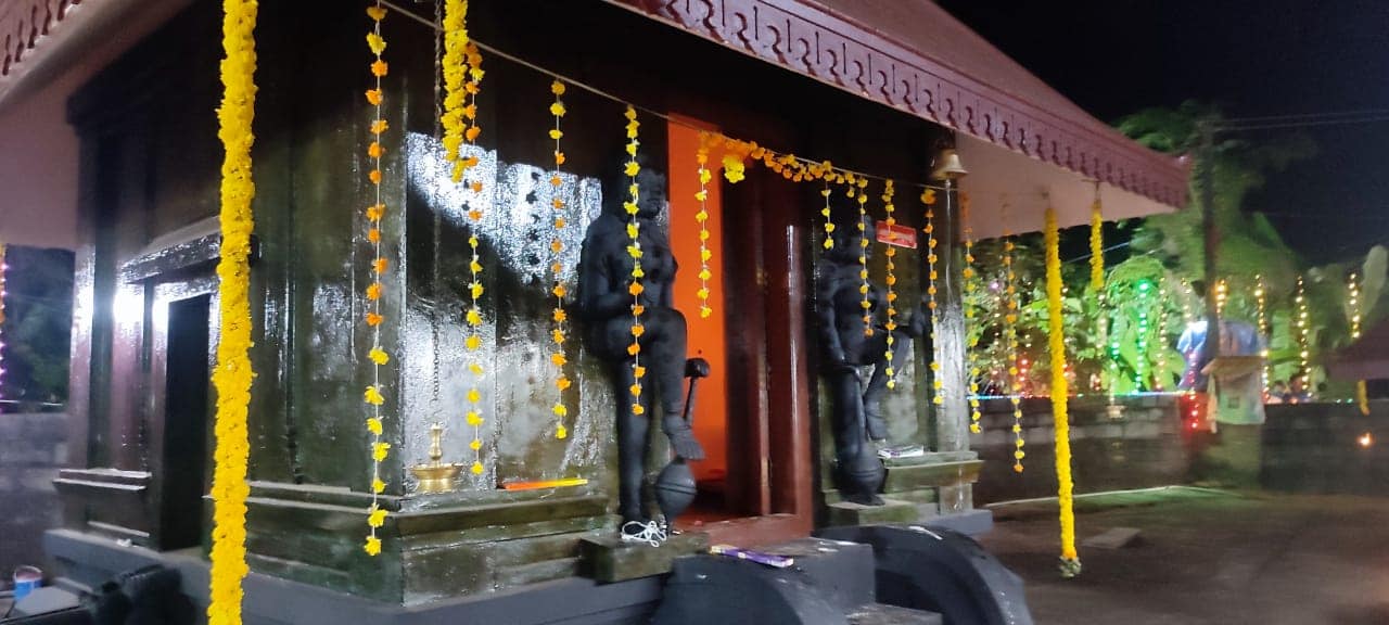 Pankulam mahadeva temple  is an Shakthi  in Hinduism