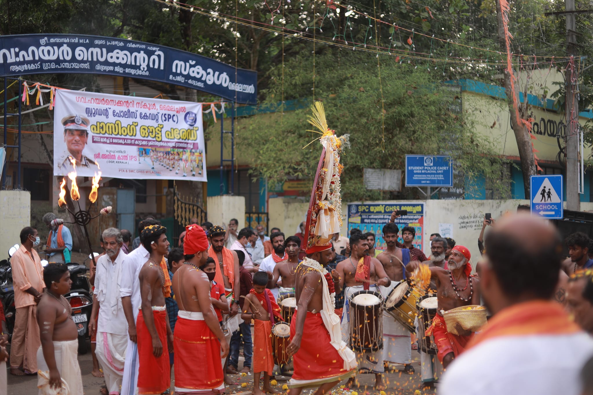 Images of trivandrum Thumpakkavu sasthaTemple