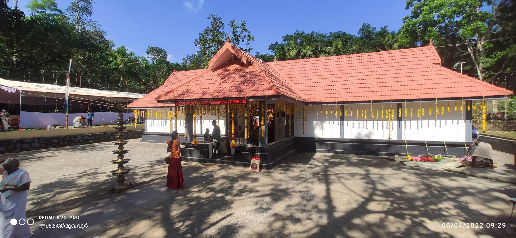 Mughavoor Sree Mahavishnu  Temple trivandrum Dresscode