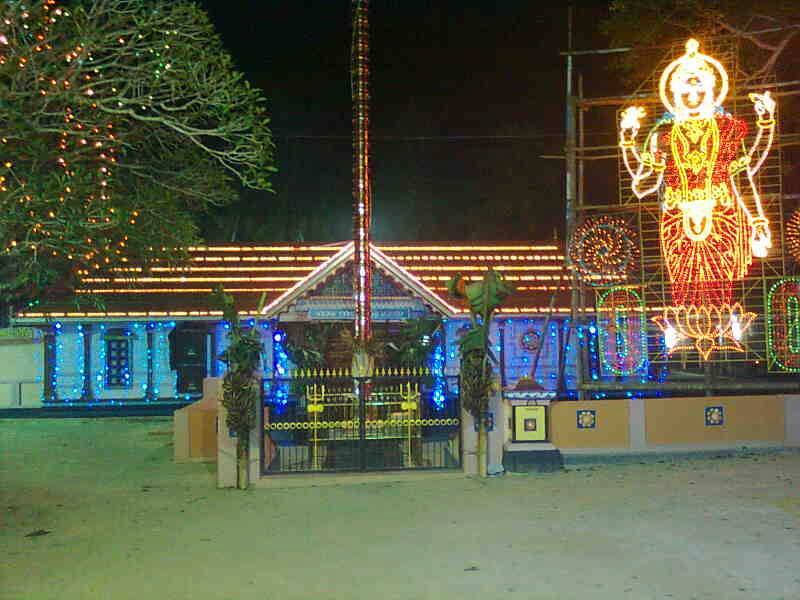 Maruthoorkonam mahadeva Temple in Kerala