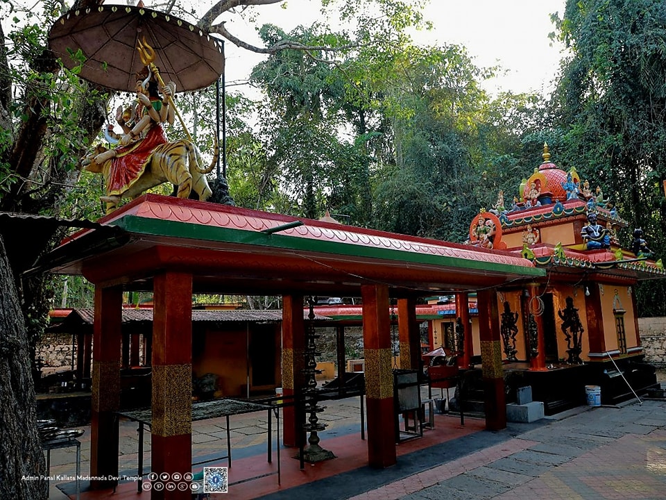 Kallara Madannada Devi temple  is an Shakthi  in Hinduism