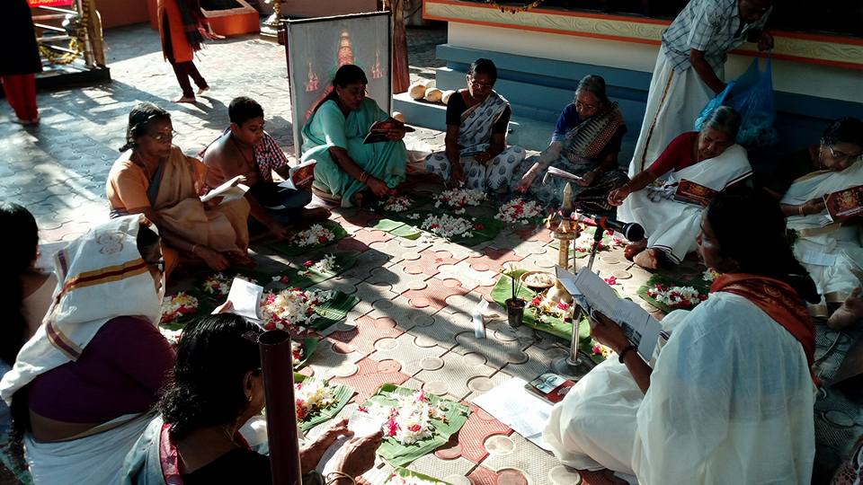 Karyavattom Sastha Temple in Kerala