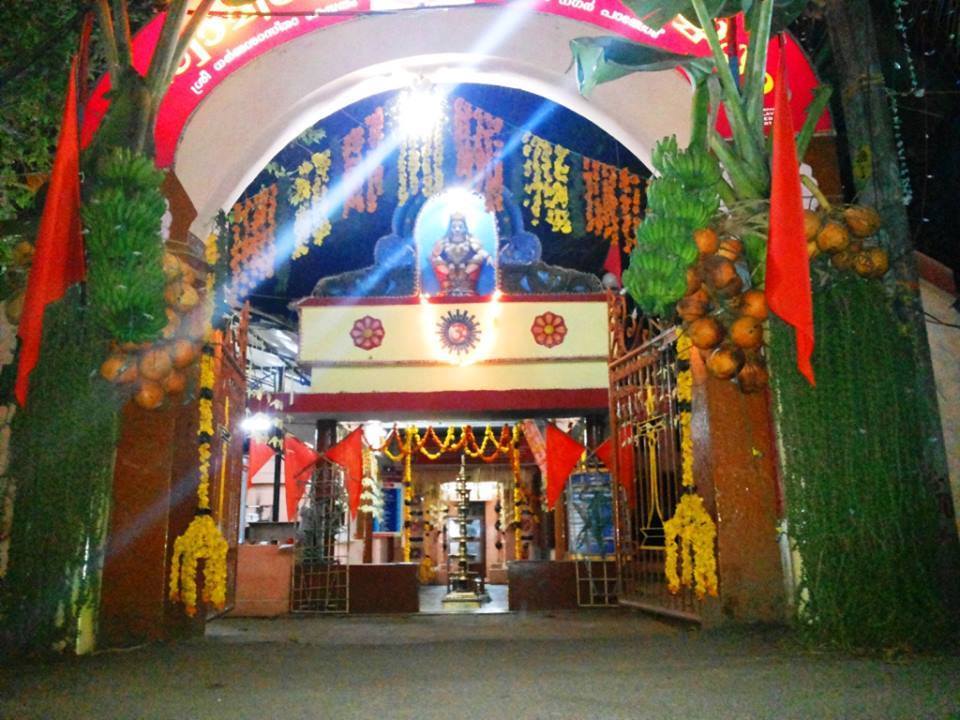 Pangode Sastha Temple trivandrum