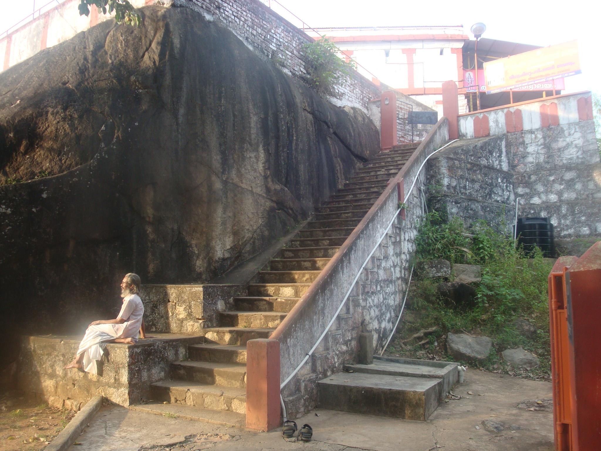 Thrichakrapuram sreekrishna temple  is an Shakthi  in Hinduism