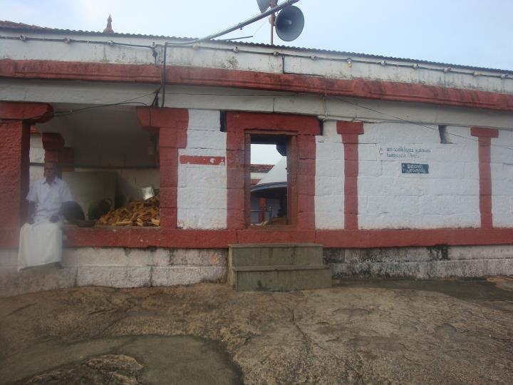 Thrichakrapuram sreekrishna Temple in Kerala